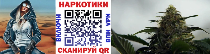 Виды наркоты Козьмодемьянск COCAIN LSD-25 Галлюциногенные грибы Каннабис ГАШИШ