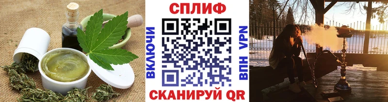 Печенье с ТГК марихуана  как найти закладки  Козьмодемьянск 