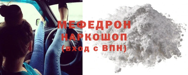 твердый Алексин
