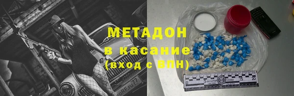 гашиш Алексеевка
