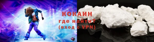 ECSTASY Армянск