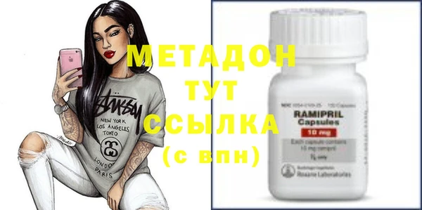 твердый Алексин