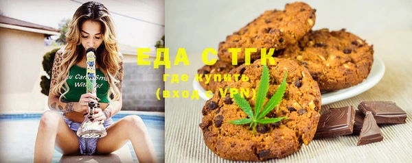 гашиш Алексеевка