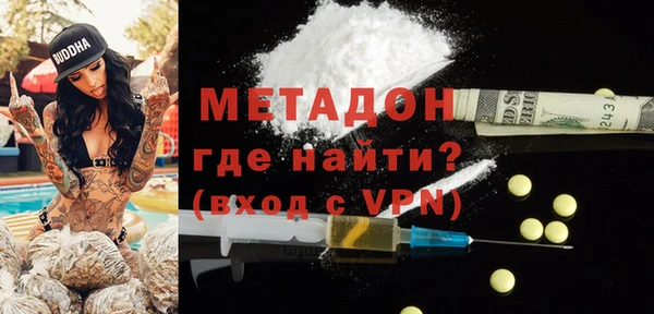 гашиш Алексеевка