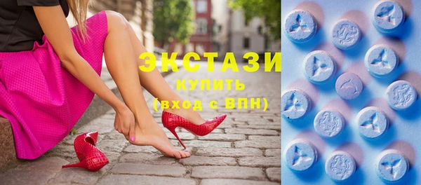 твердый Алексин