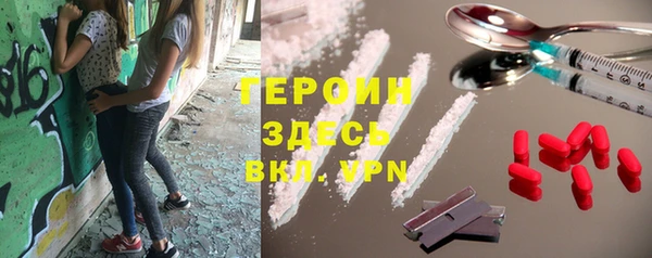 гашиш Алексеевка