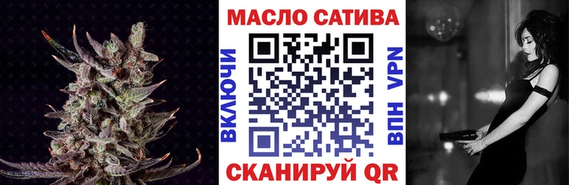 Дистиллят ТГК вейп с тгк  OMG зеркало  Козьмодемьянск  купить закладку 