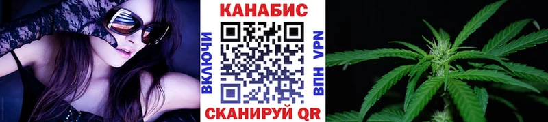 Бошки Шишки индика  Козьмодемьянск 